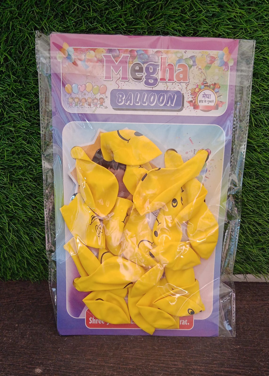 Cartoon Printed Design Balloons Kinds of Latex Balloons for Birthday / Anniversary / Valentine's / Wedding / Engagement Party Decoration Birthday Decoration Items for Kids One Color (20 Pcs Set) Cartoon Printed Design Balloons Kinds of Latex Balloons for Birthday / Anniversary / Valentine's / Wedding / Engagement Party Decoration Birthday Decoration Items for Kids One Color (20 Pcs Set)